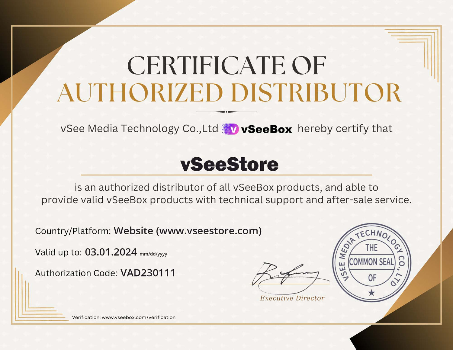 vseestore - Authorized Distributor